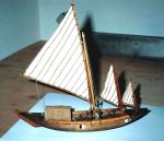 ship05